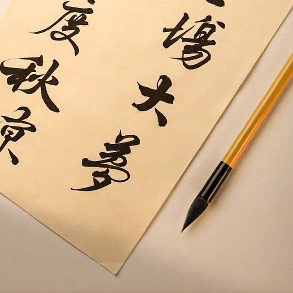 Bút lông Vương Hi Chi thủ trát viết khải thư hành thư