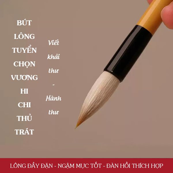 Bút lông Vương Hi Chi thủ trát viết khải thư hành thư