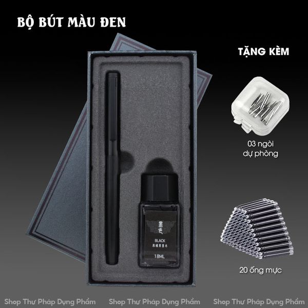 Bộ bút máy cao cấp luyện viết chữ, thư pháp, bút ngòi cong