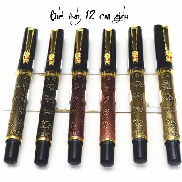 Bút máy thư pháp 12 con giáp