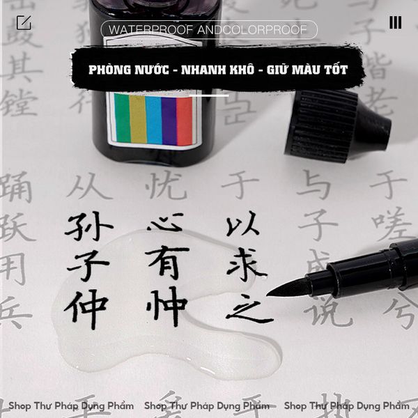 Bút viết thư pháp vẽ tranh ký tên Miaoyi