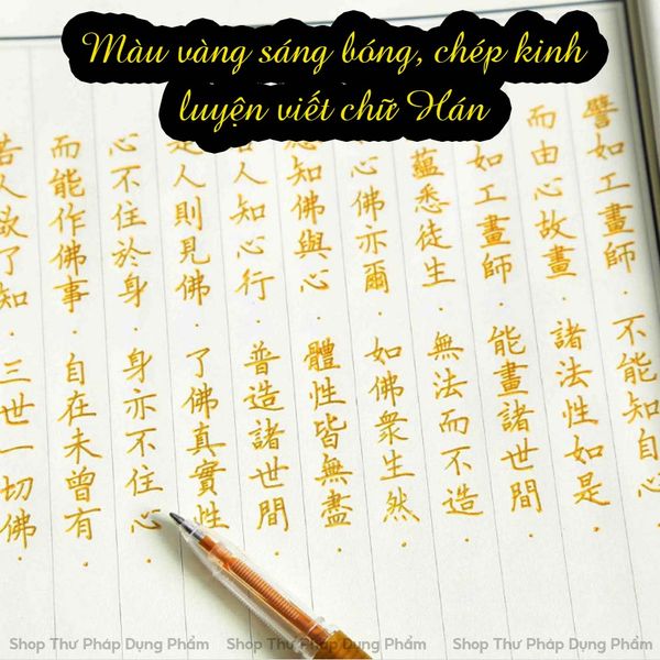 Bút nhũ vàng chép kinh, luyện viết chữ Hán