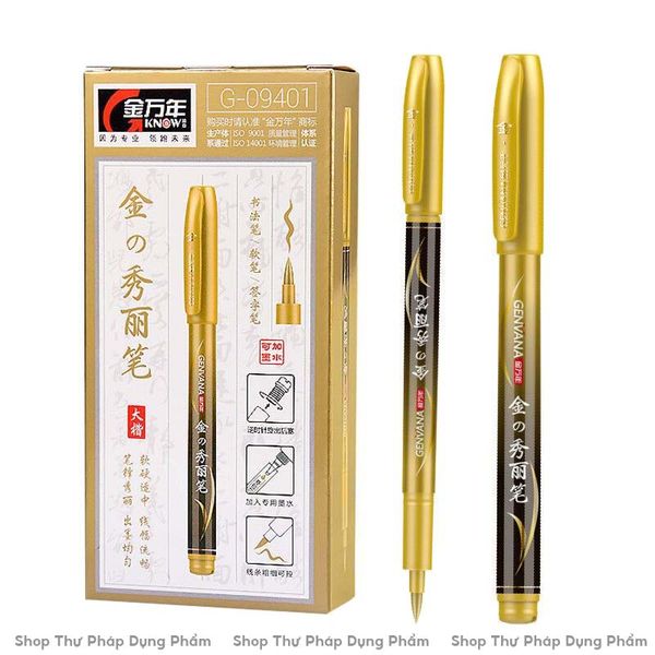 Bút nhũ vàng viết thư pháp Genvana