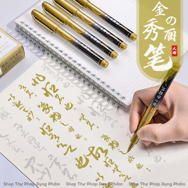 Bút nhũ vàng viết thư pháp Genvana
