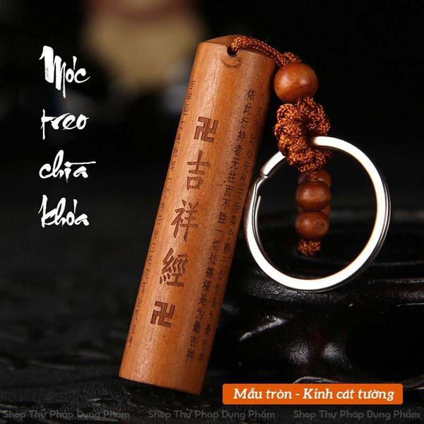 Móc treo chìa khoa phôi ấn triện gỗ đào khắc kinh phật