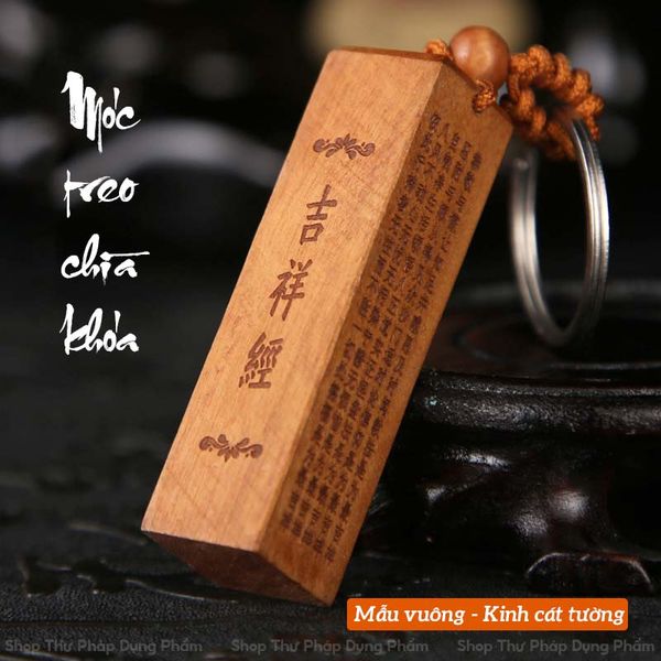 Móc treo chìa khoa phôi ấn triện gỗ đào khắc kinh phật