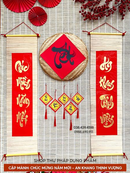 Liễn mành 4 chữ nhũ vàng