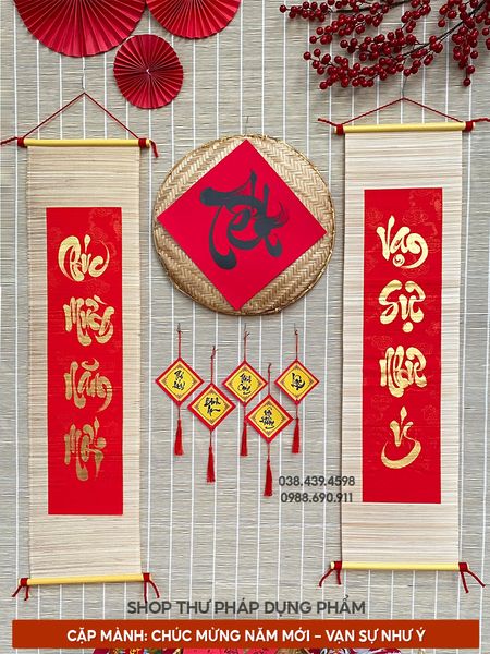 Liễn mành 4 chữ nhũ vàng