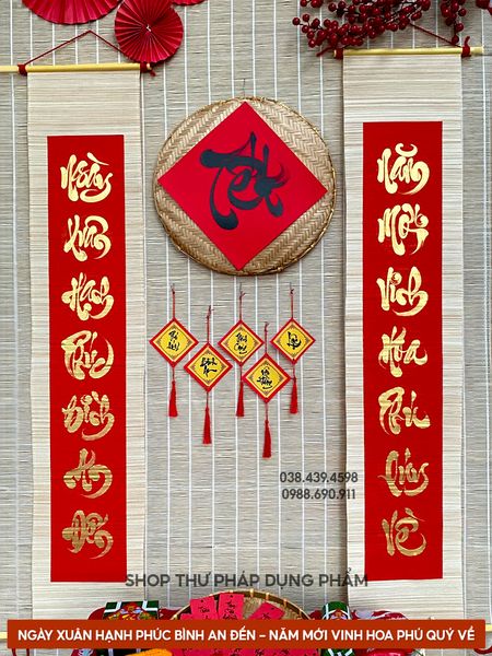 Liễn mành câu đối 7 chữ mực nhũ vàng