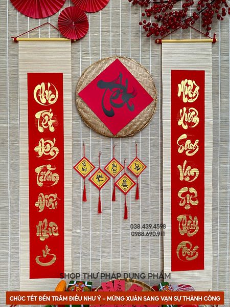 Liễn mành câu đối 7 chữ mực nhũ vàng