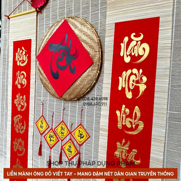 Liễn mành câu đối 7 chữ mực nhũ vàng