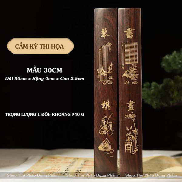 Chặn giấy thư pháp vẽ tranh gỗ tự nhiên Hắc Tử Mộc khắc hoa văn