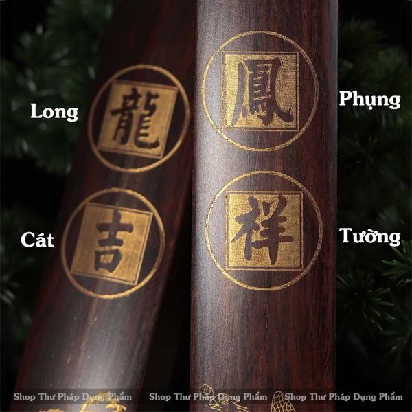 Chặn giấy thư pháp vẽ tranh gỗ tự nhiên Hắc Tử Mộc khắc hoa văn