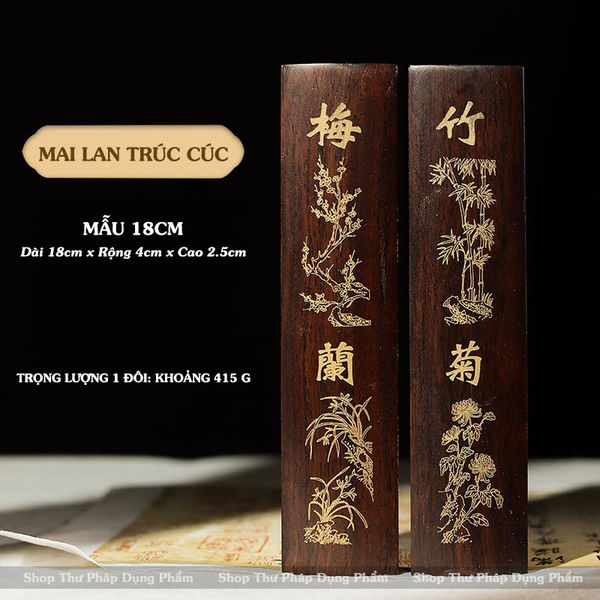 Chặn giấy thư pháp vẽ tranh gỗ tự nhiên Hắc Tử Mộc khắc hoa văn