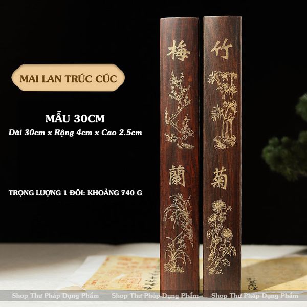 Chặn giấy thư pháp vẽ tranh gỗ tự nhiên Hắc Tử Mộc khắc hoa văn