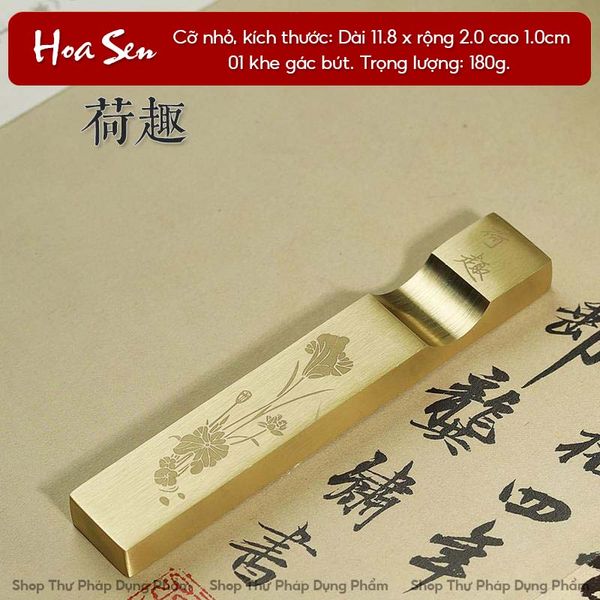 Chặn giấy thư pháp đồng kết hợp gác bút