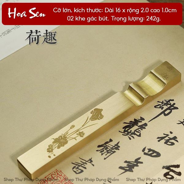 Chặn giấy thư pháp đồng kết hợp gác bút