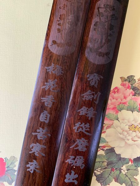 Chặn giấy viết thư pháp