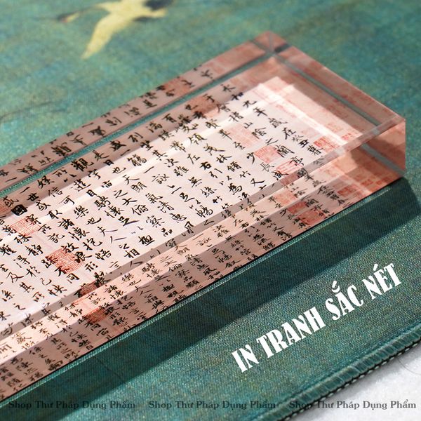 Chặn giấy thư pháp chất liệu thủy tinh 20x5cm in tranh sắc nét độ nặng thích hợp