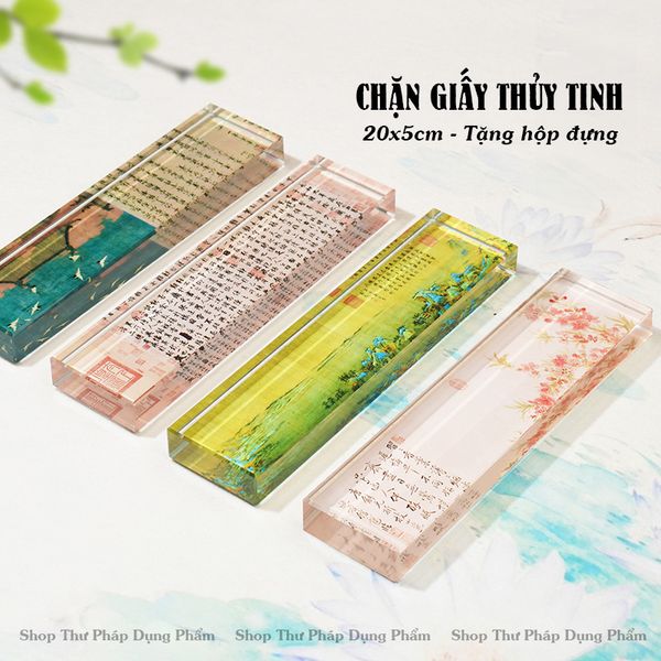 Chặn giấy thư pháp chất liệu thủy tinh 20x5cm in tranh sắc nét độ nặng thích hợp