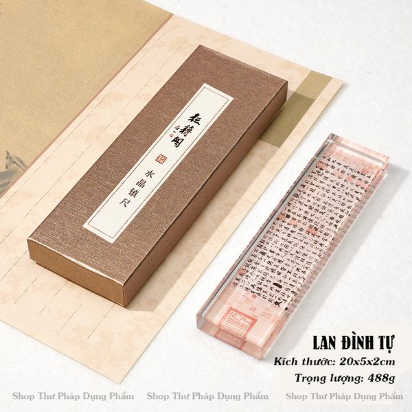Chặn giấy thư pháp chất liệu thủy tinh 20x5cm in tranh sắc nét độ nặng thích hợp