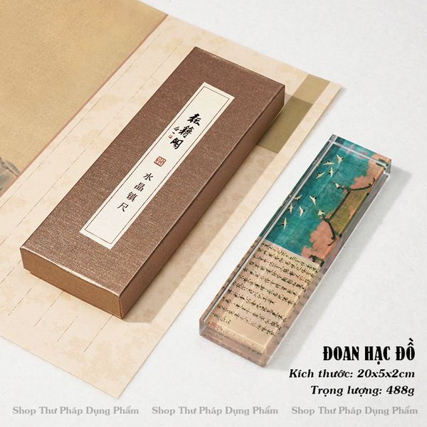 Chặn giấy thư pháp chất liệu thủy tinh 20x5cm in tranh sắc nét độ nặng thích hợp