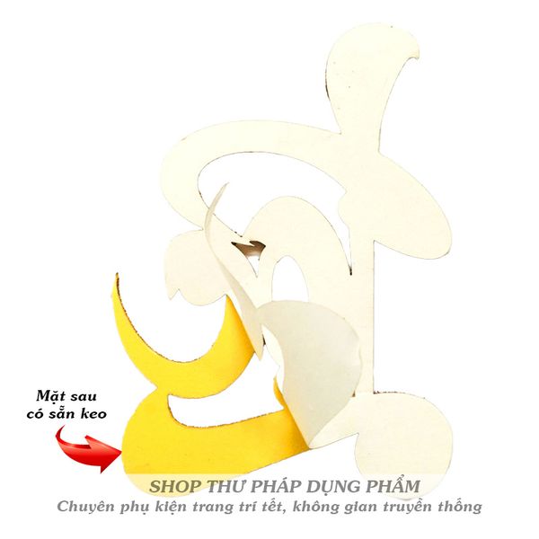 Chữ thư pháp sẵn keo trang trí tết 17cm decor không gian truyền thống