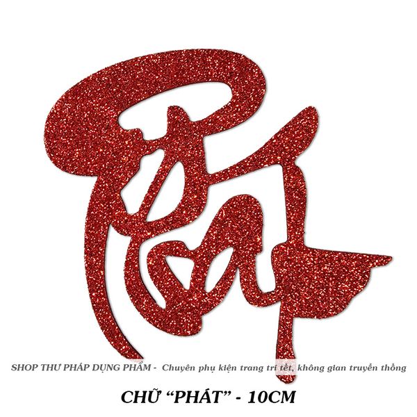 Chữ thư pháp sẵn keo trang trí tết 10cm decor không gian truyền thống