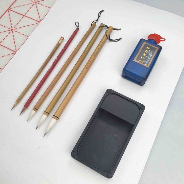 Dụng cụ hoc thư pháp, văn phòng tứ bảo