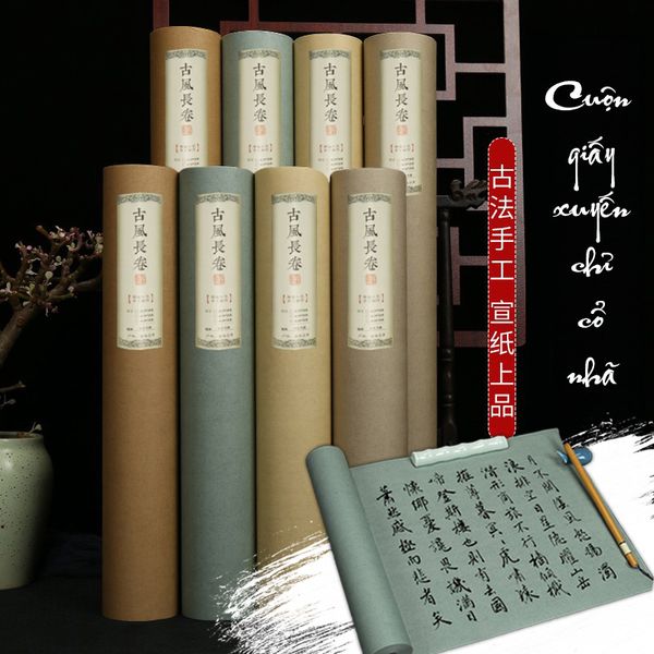 Cuộn giấy xuyến chỉ viết thư pháp bán sinh tuyên màu cổ nhã Thư Pháp Dụng Phẩm