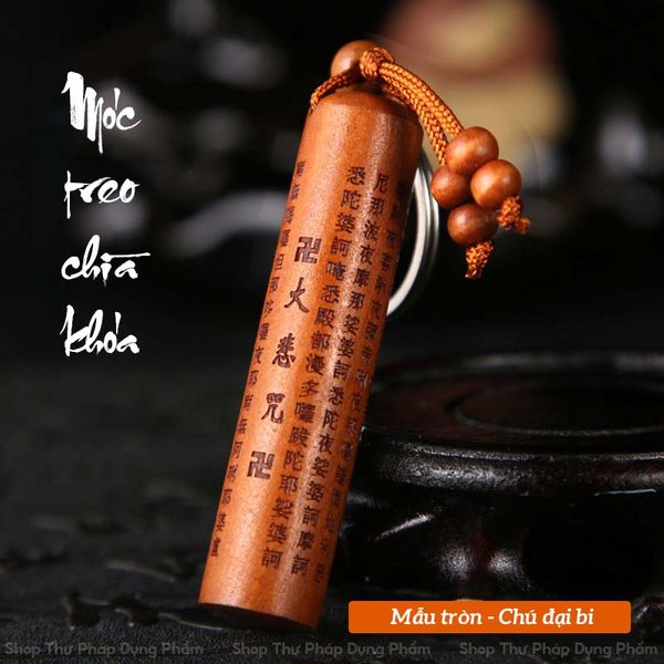 Móc treo chìa khoa phôi ấn triện gỗ đào khắc kinh phật