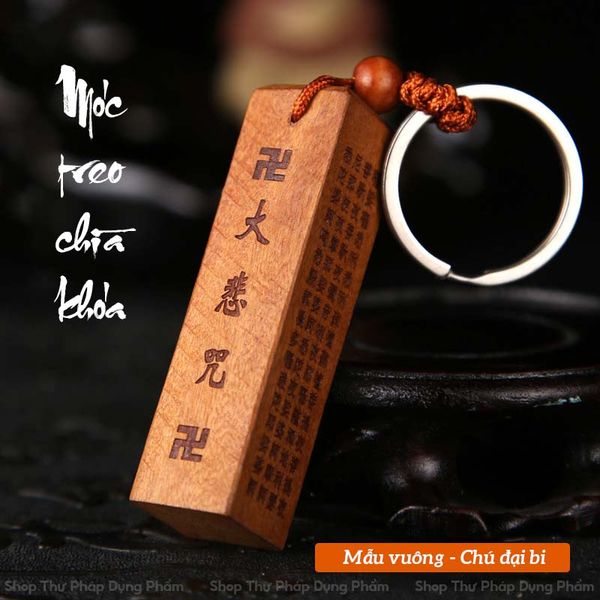 Móc treo chìa khoa phôi ấn triện gỗ đào khắc kinh phật
