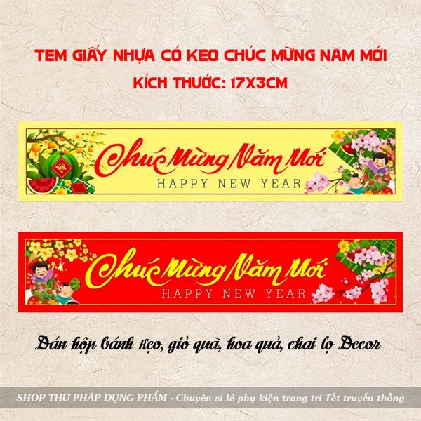 Tem dán trang trí mứt giỏ quà dán hộp hoa quả trang trí Tết M2