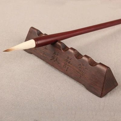 Gác bút thư pháp ninh tịnh trí viễn