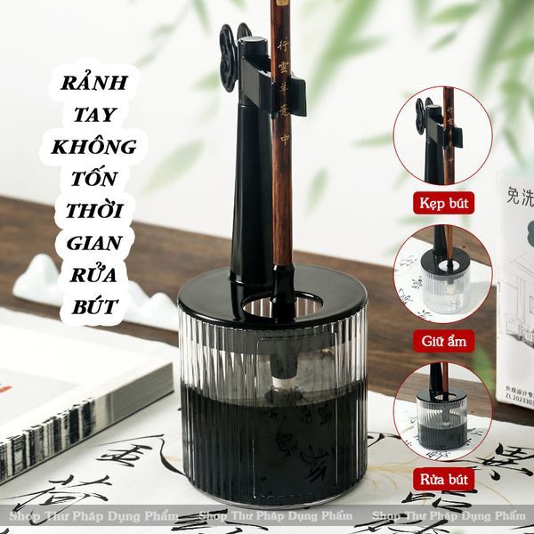Giá treo bút lông đa năng rửa sạch và dưỡng ẩm bút lông