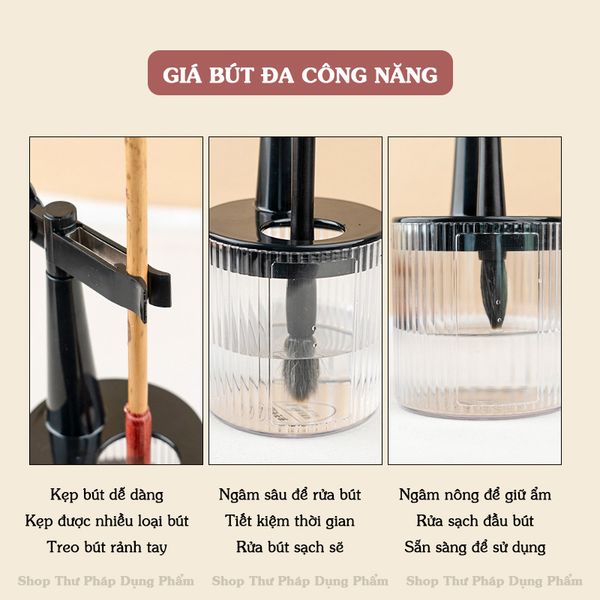 Giá treo bút lông đa năng rửa sạch và dưỡng ẩm bút lông