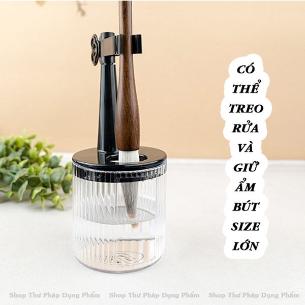 Giá treo bút lông đa năng rửa sạch và dưỡng ẩm bút lông