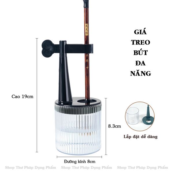 Giá treo bút lông đa năng rửa sạch và dưỡng ẩm bút lông