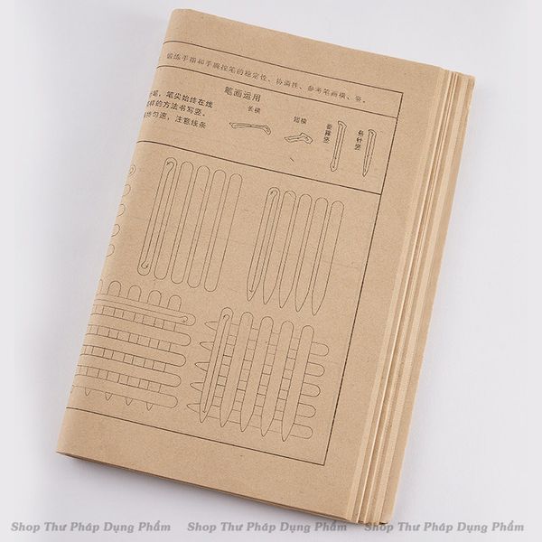 Giấy tập luyện khống chế bút lông luyện nét cơ bản và thực hành viết chữ tiêu chuẩn - Set 120 tờ