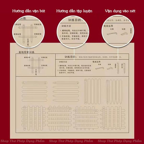 Giấy tập luyện khống chế bút lông luyện nét cơ bản và thực hành viết chữ tiêu chuẩn - Set 120 tờ