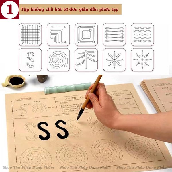Giấy tập luyện khống chế bút lông luyện nét cơ bản và thực hành viết chữ tiêu chuẩn - Set 120 tờ
