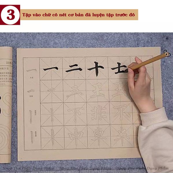 Giấy tập luyện khống chế bút lông luyện nét cơ bản và thực hành viết chữ tiêu chuẩn - Set 120 tờ