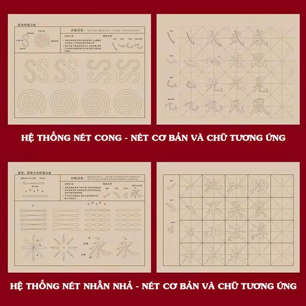 Giấy tập luyện khống chế bút lông luyện nét cơ bản và thực hành viết chữ tiêu chuẩn - Set 120 tờ