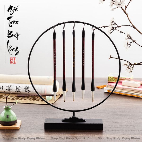 Giá treo bút lông thư pháp dáng tròn