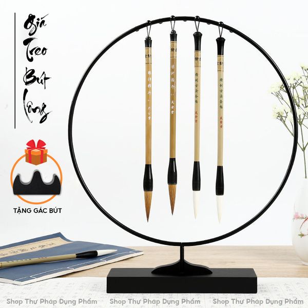 Giá treo bút lông thư pháp dáng tròn
