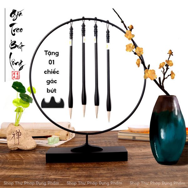 Giá treo bút lông thư pháp dáng tròn