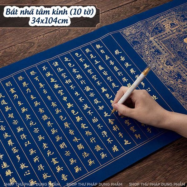 Giấy chép kinh bát nhã, chú đại bi, chú lăng nghiêm