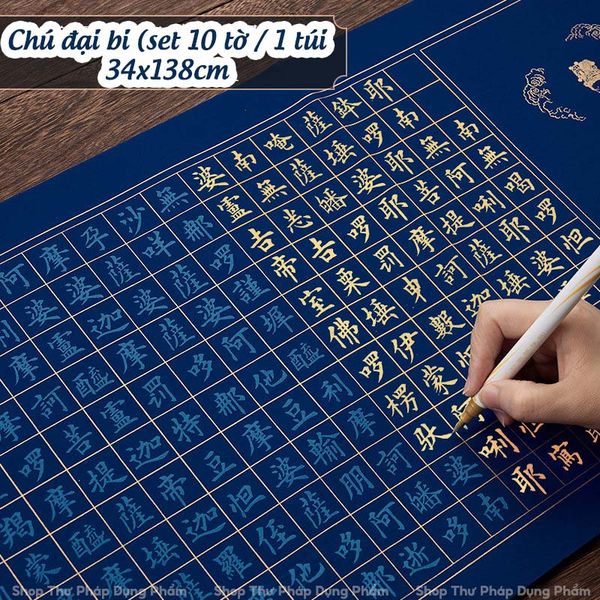 Giấy chép kinh bát nhã, chú đại bi, chú lăng nghiêm