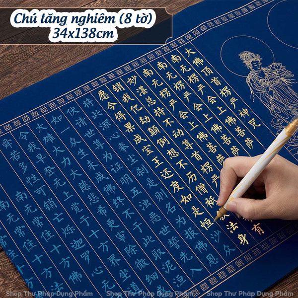 Giấy chép kinh bát nhã, chú đại bi, chú lăng nghiêm
