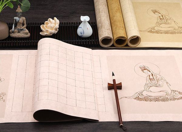 Giấy chép bát nhã tâm kinh